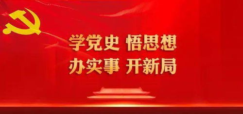 香港学联上京请愿：青春的力量呼唤民主与自由